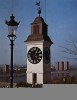 �jvid�k - Vajdas�gi Magyar Fels�oktat�si Koll�gium
